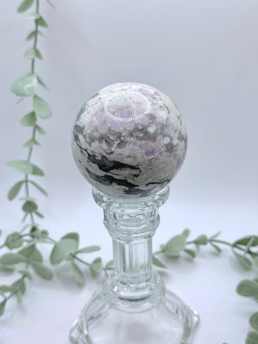 Peace Jade Sphere
