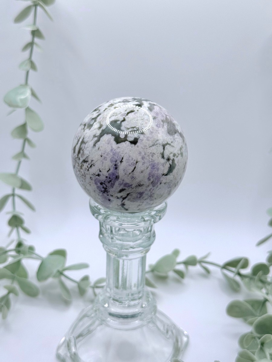 Peace Jade Sphere