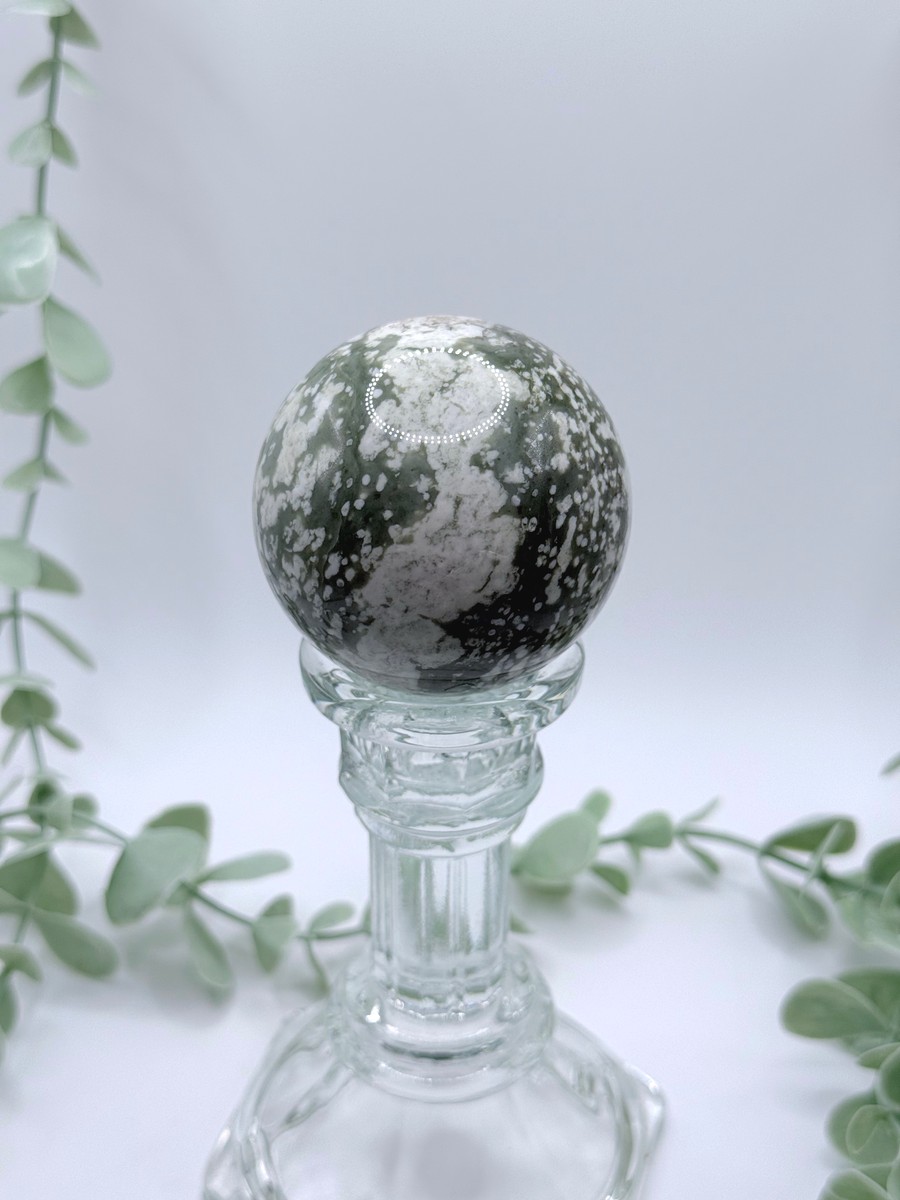 Peace Jade Sphere