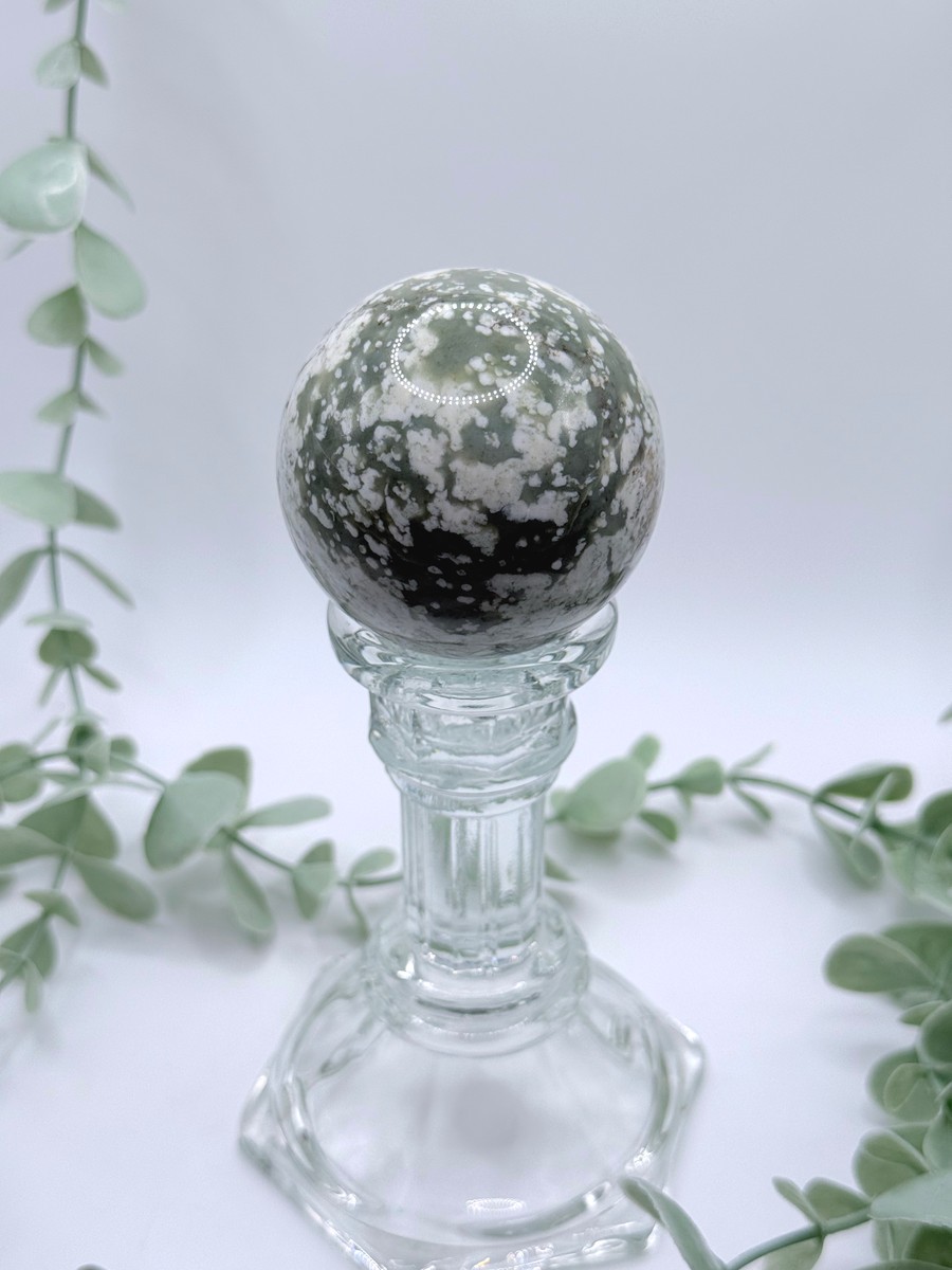 Peace Jade Sphere