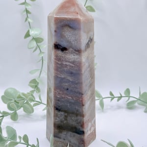 Sea Jasper Tower