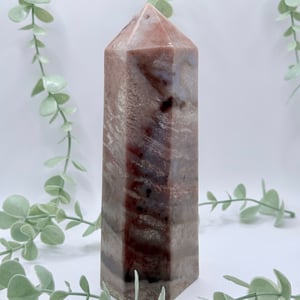 Sea Jasper Tower