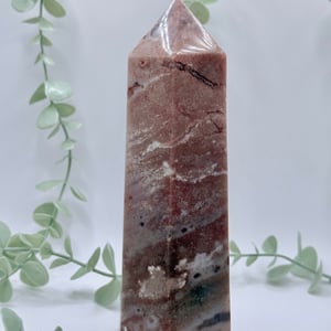 Sea Jasper Tower