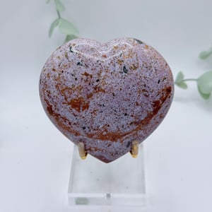 Sea Jasper Heart
