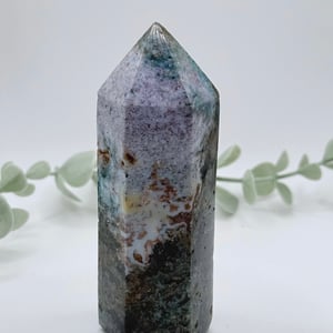 Sea Jasper Tower
