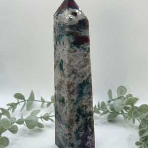 Sea Jasper Tower
