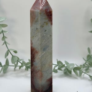 Sea Jasper Tower