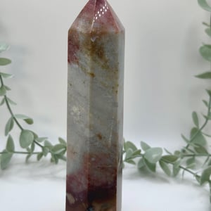 Sea Jasper Tower