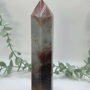 Sea Jasper Tower