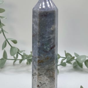 Sea Jasper Tower
