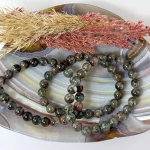 8mm Lodolite (Garden Quartz) Bracelet