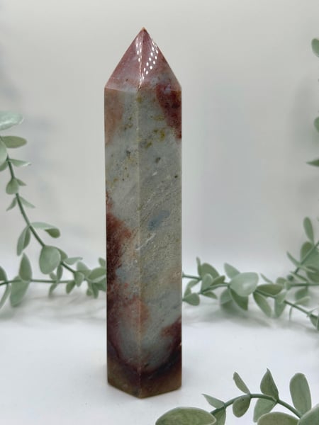 Sea Jasper Tower